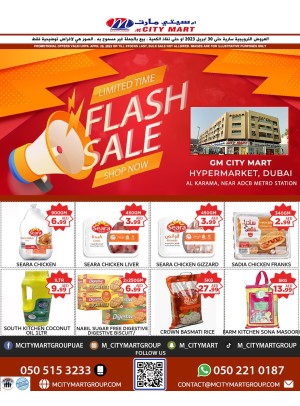 Flash Sale - Al Karama, Dubai