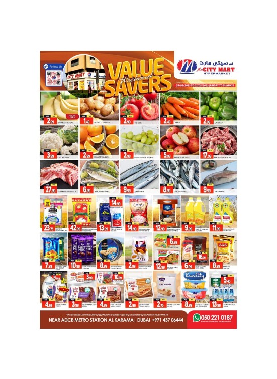 Flash Sale - Al Karama, Dubai