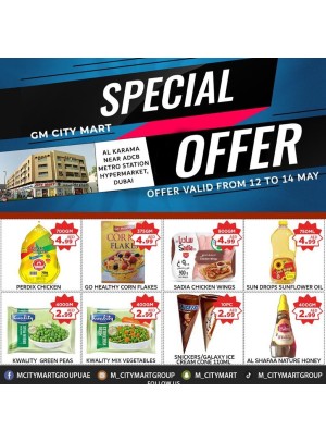 Weekend Offers - Al Karama, Dubai