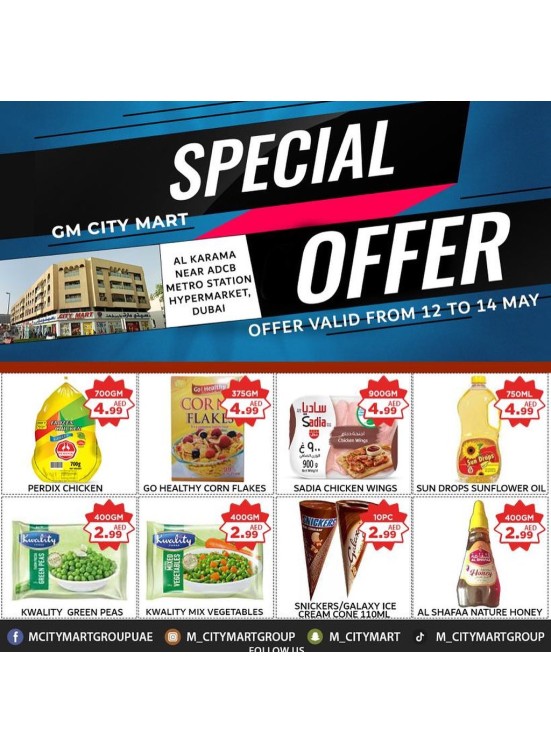 Weekend Offers - Al Karama, Dubai