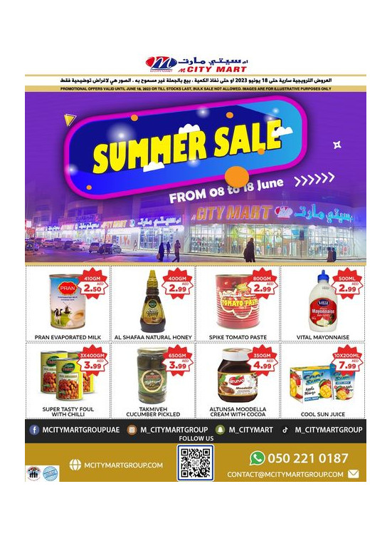Summer Sale Ajman from M City Mart until 18th June M City Mart UAE