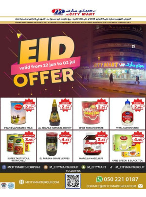 Eid Offers - Ajman