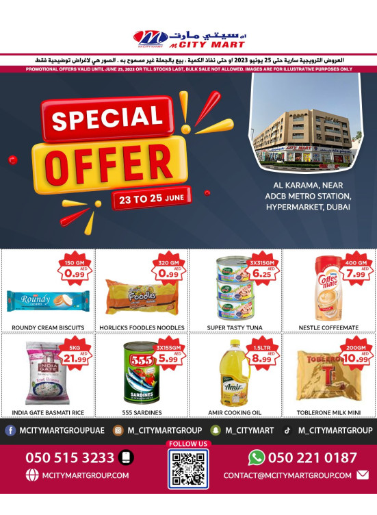 Special Offers - Al Karama, Dubai