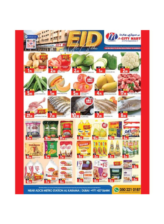 Eid Sale Al Karama, Dubai from M City Mart until 25th June M City