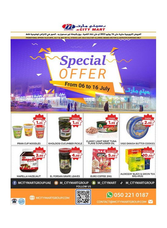 Special Offers - Al Karama, Dubai