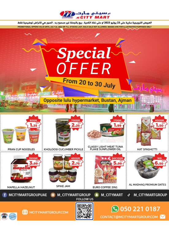 Special Offers - Ajman