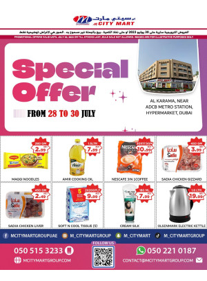 Special Offers - Al Karama, Dubai