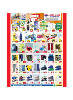 Price Fest - Al Karama, Dubai