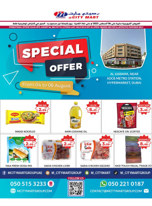 Special Offers - Al Karama, Dubai