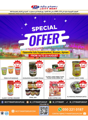 Special Offers - Ajman