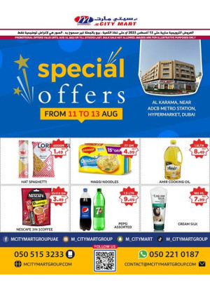 Special Offers - Al Karama, Dubai