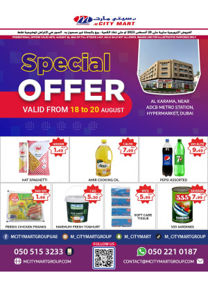 Special Offers - Al Karama, Dubai