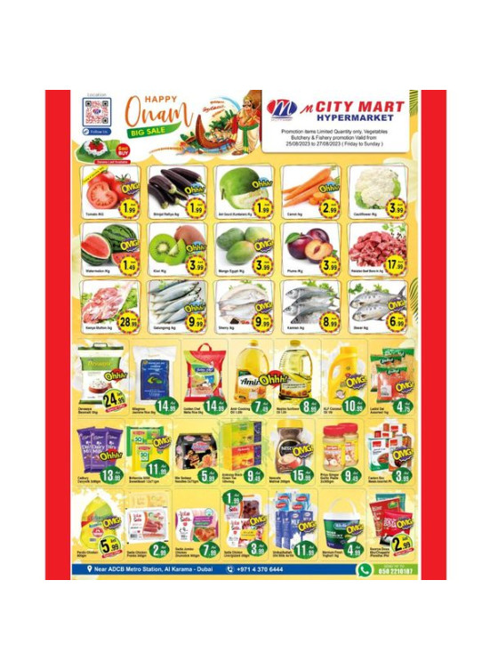 Big Sale - Al Karama, Dubai
