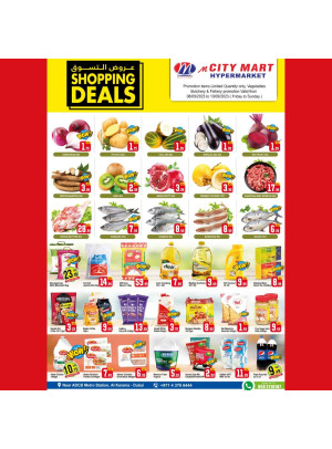 Shopping Deals - Al Karama, Dubai