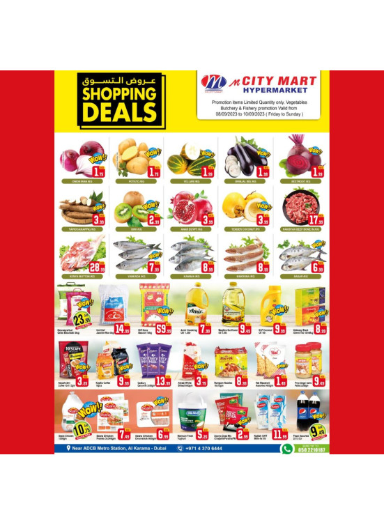 Shopping Deals - Al Karama, Dubai
