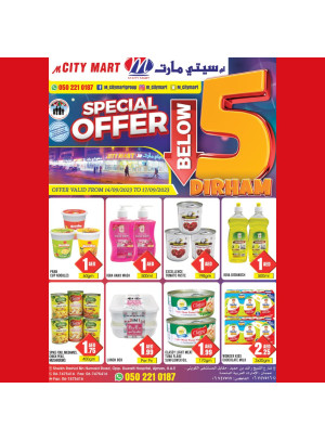 Special Offers - Ajman