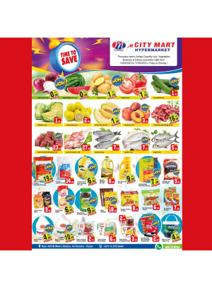 Special Offers - Al Karama, Dubai