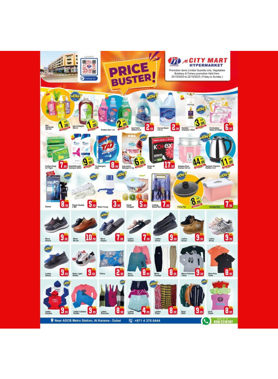 Big Deals - Al Karama, Dubai