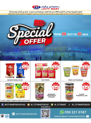 Special Offers - Ajman