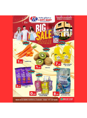 Big Sale - Al Karama, Dubai