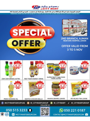 Special Offers - Ajman
