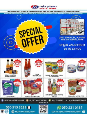 Special Offers - Ajman