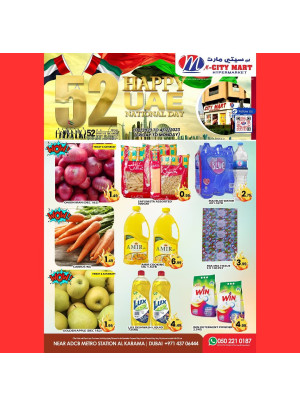 Big Sale - Al Karama, Dubai