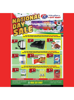 Special Offers - Ajman