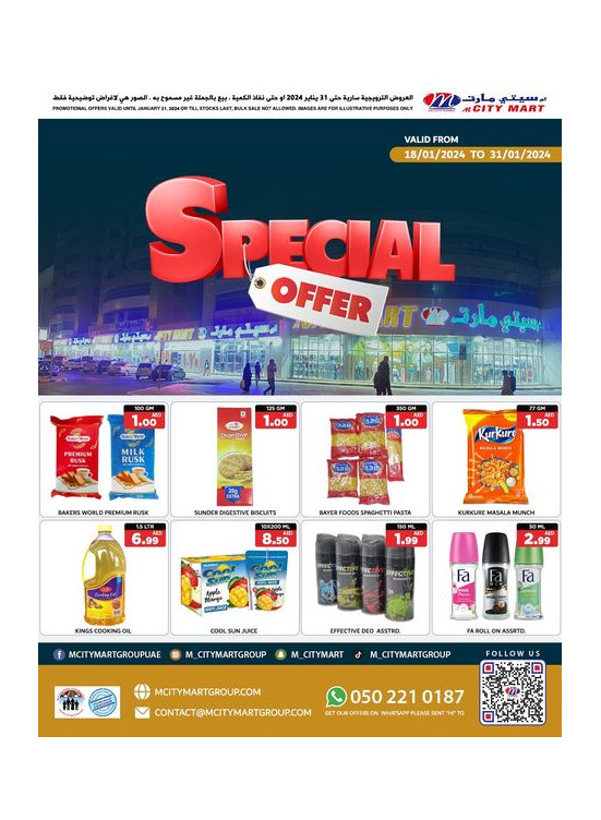 Special Offers - Al Karama, Dubai