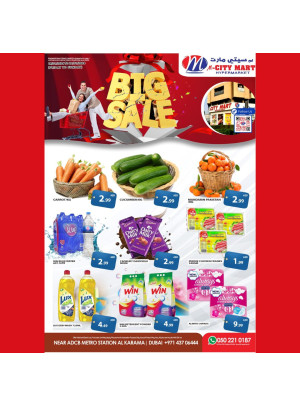 Big Sale - Al Karama, Dubai
