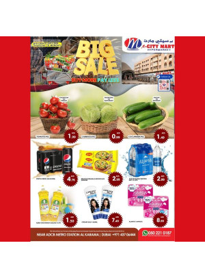 Big Sale - Al Karama, Dubai