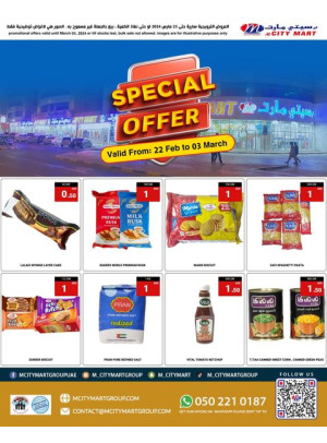 Special Deals - Ajman