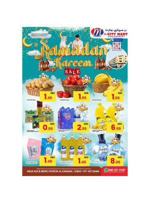 Ramadan Sale - Al Karama, Dubai
