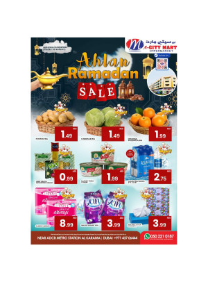 Ahlan Ramadan Sale - Al Karama, Dubai