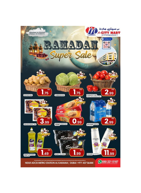Ramadan Super Sale - Al Karama, Dubai