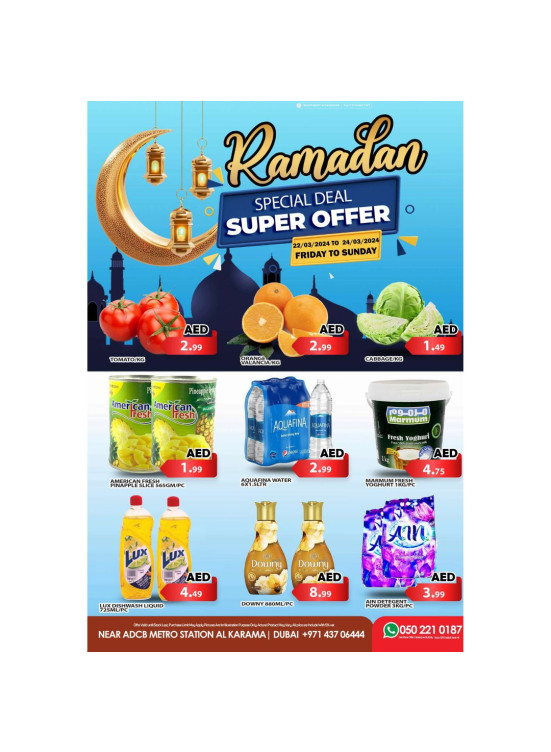 Super Offers - Al Karama, Dubai