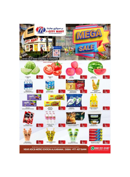 Big Sale - Al Karama, Dubai