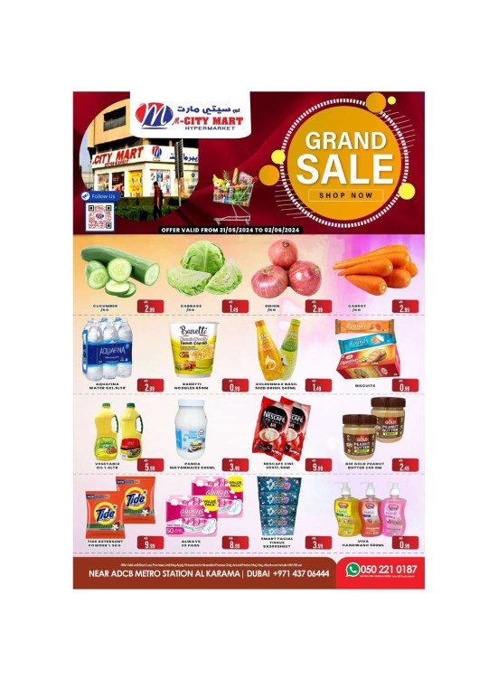 Grand Sale - Al Karama, Dubai