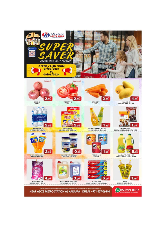 Super Saver - Al Karama, Dubai