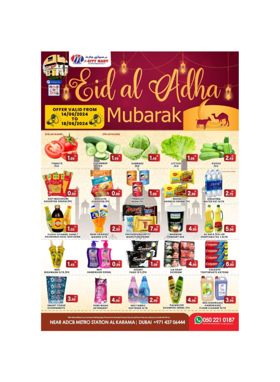 Eid Offers - Al Karama, Dubai