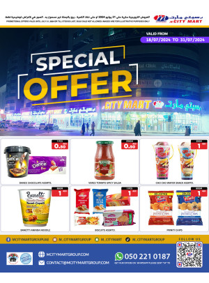 Special Offers - Ajman