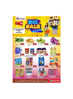 Big Sale - Al Karama, Dubai