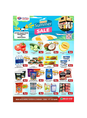 Summer Sales - Al Karama, Dubai