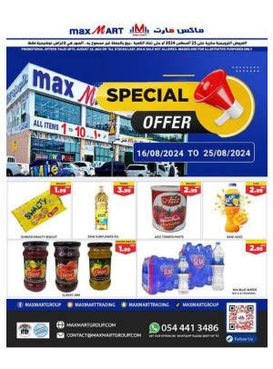 Special Offers - Al Karama, Dubai