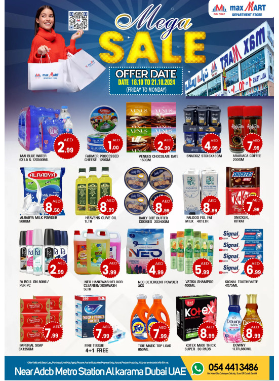 Mega Sale - Al Karama, Dubai