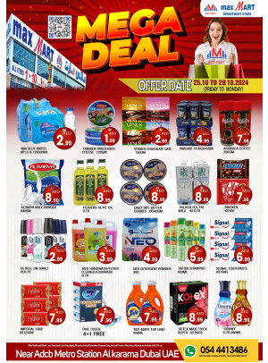 Mega Deals - Al Karama, Dubai