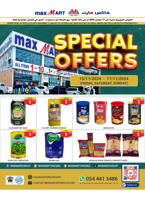 Special Offers - Al Karama, Dubai