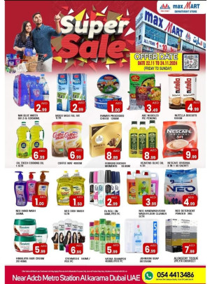 Super Sale - Al Karama, Dubai