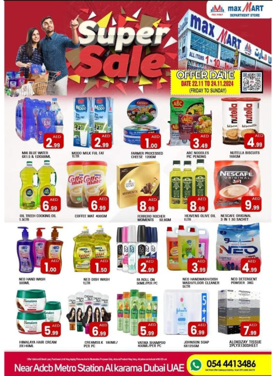 Super Sale - Al Karama, Dubai
