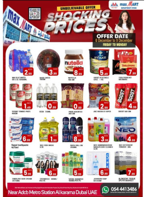 Special Sale - Al Karama, Dubai